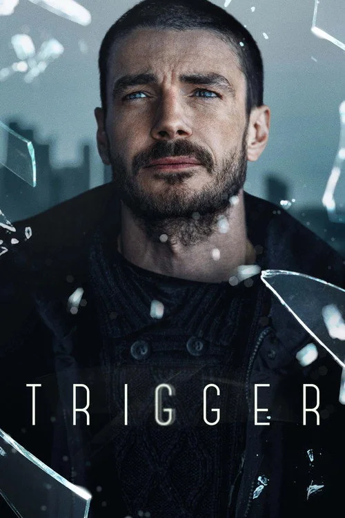 Триггер смотреть онлайн HD