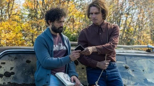 Извне 2 сезон 4 серия